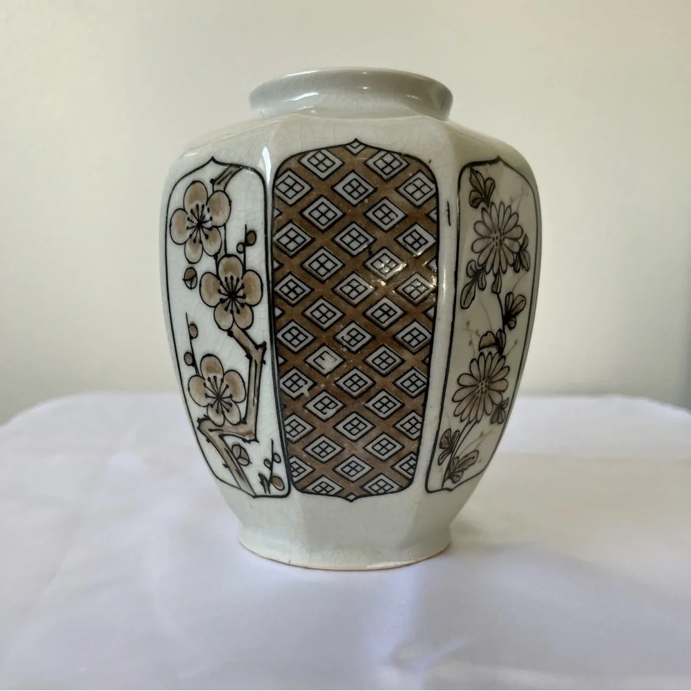 Vintage Ginger Jar/Vase‎